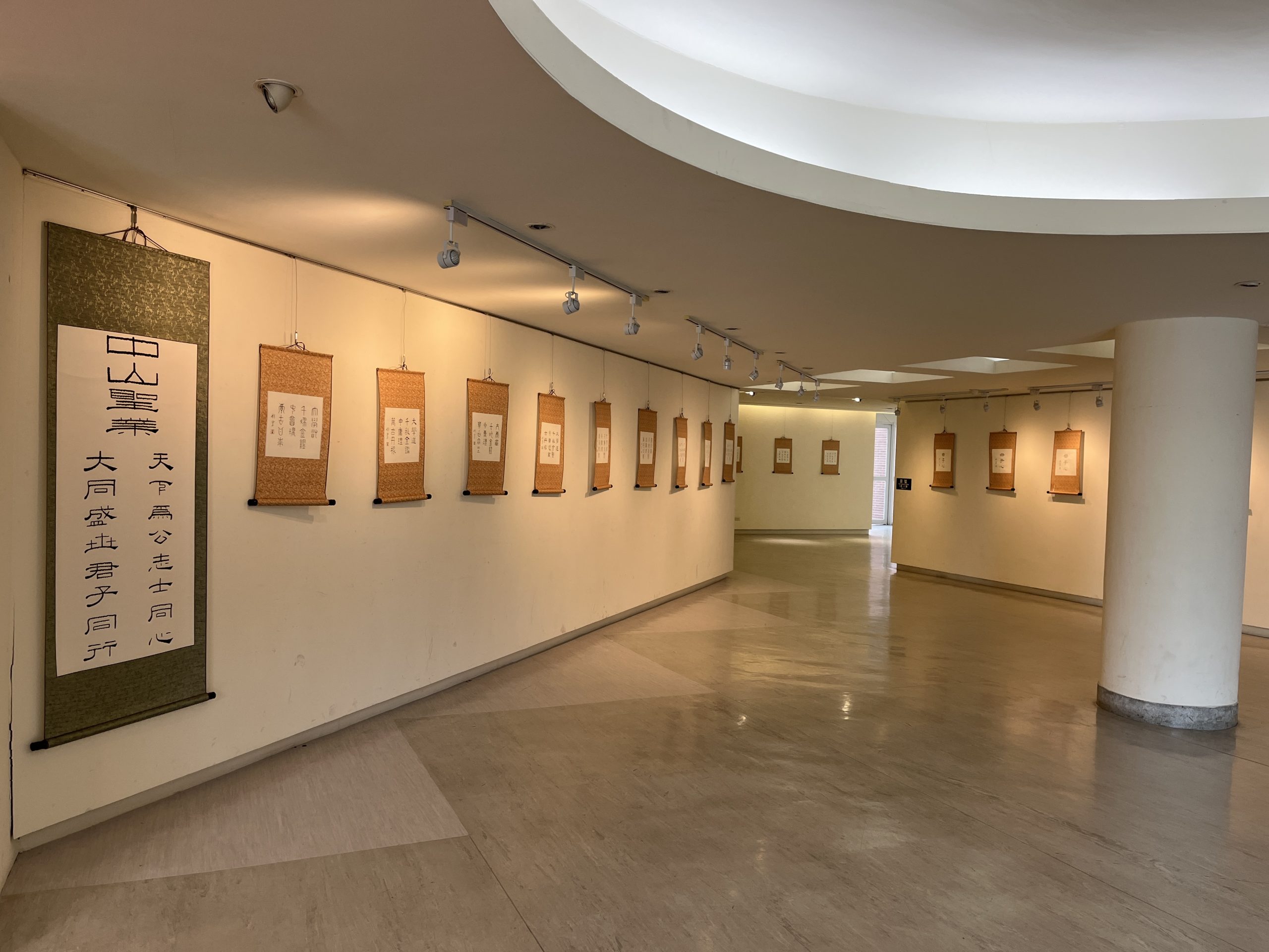 劉騫上善若水年度巡迴展-臺東場