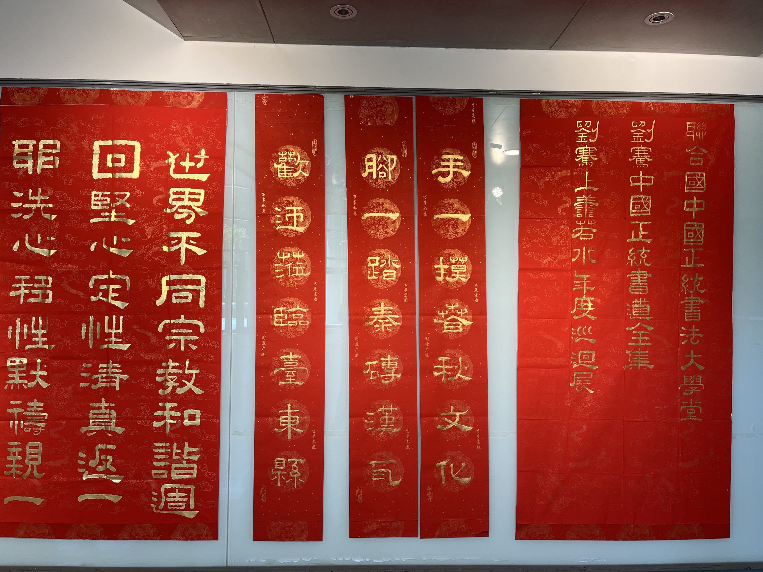 劉騫上善若水年度巡迴展-臺東場