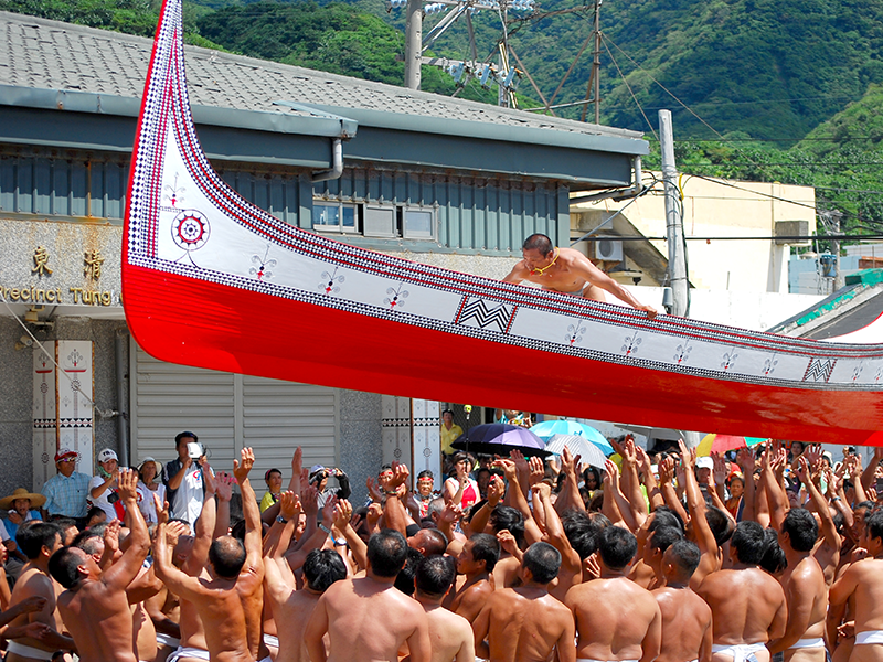 雅美（達悟）族大船下水祭