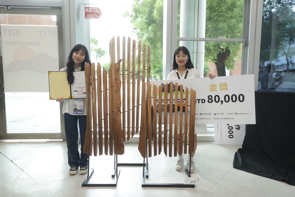 金獎 | 劉宥希、陳虹菱【與生活的對話】