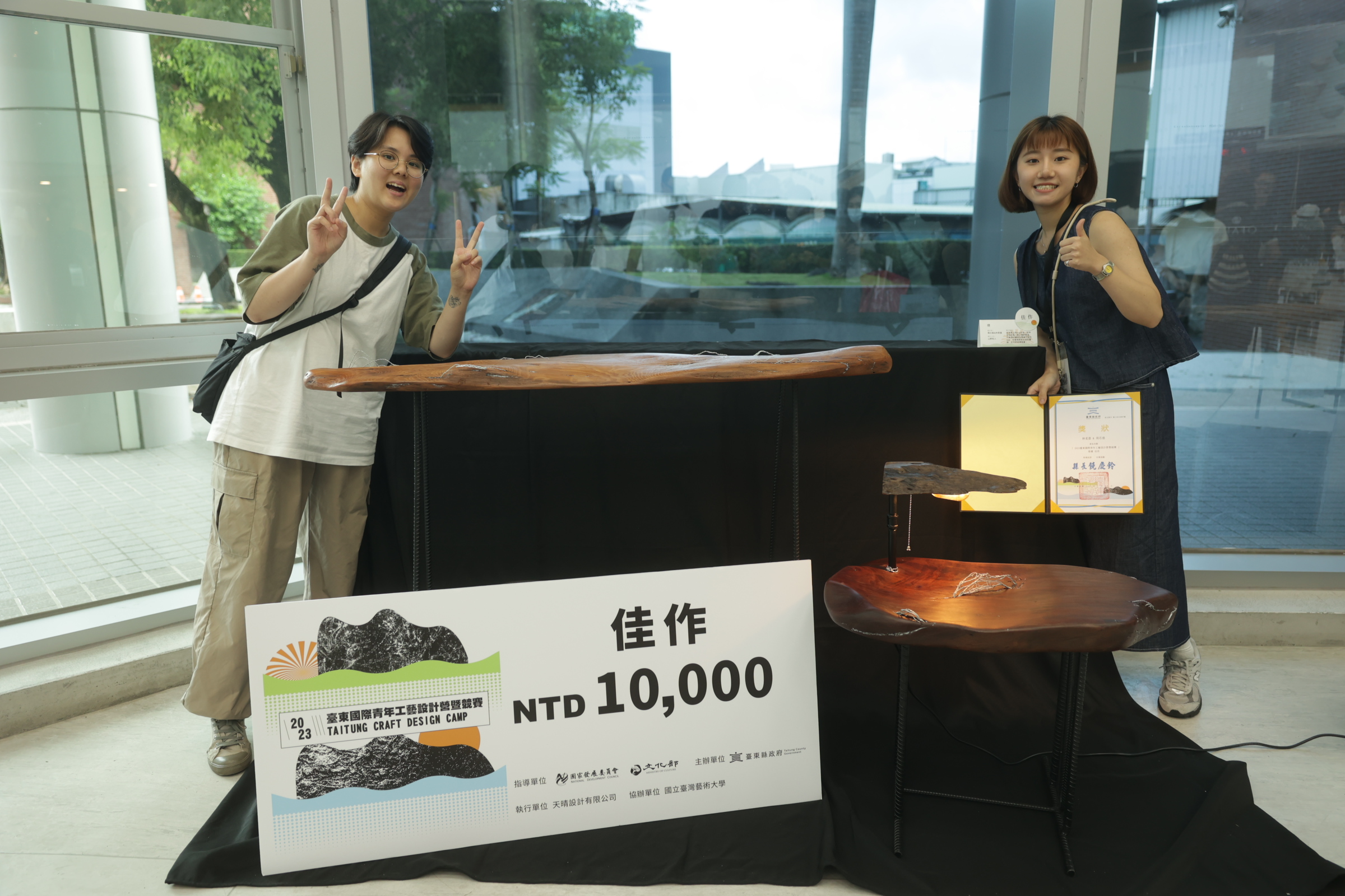 佳作 | 林柔嘉、周芯慈【侵】(山野牧人)