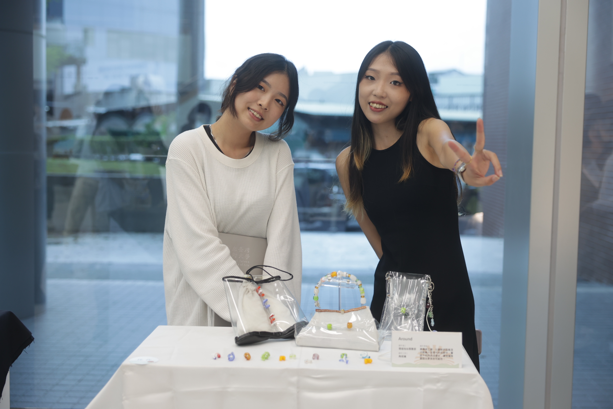 佳作 | 張祖怡、張雅芸【Around】(角琉璃)