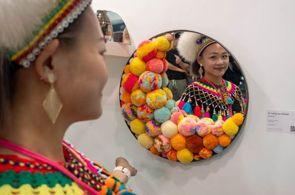 米麻岸 Mima'an 《十二月輪》