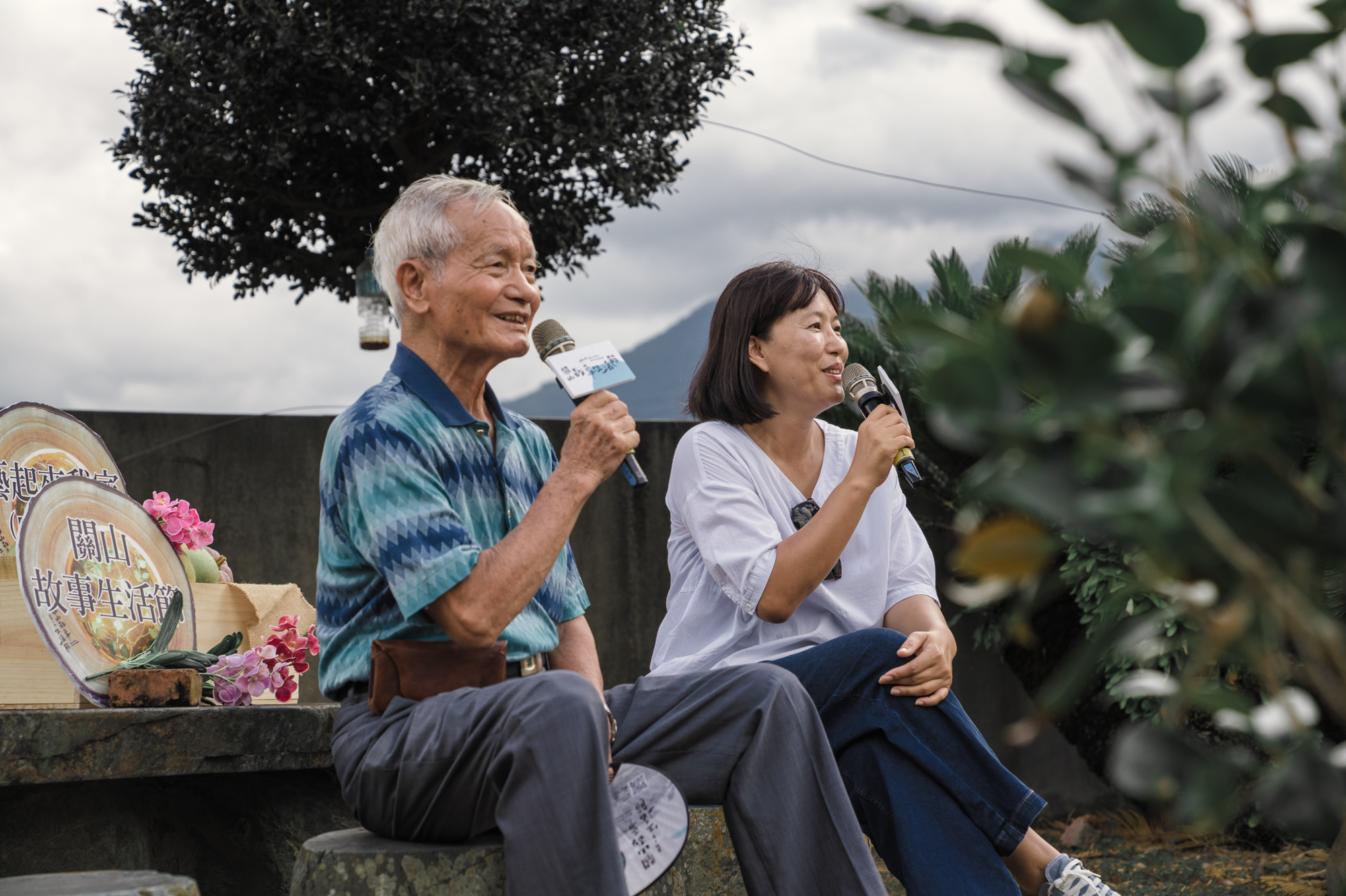 歡迎大家來劉大哥家