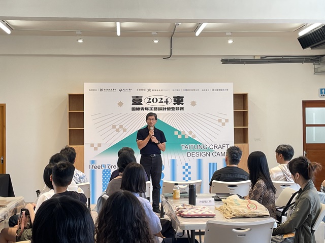 臺東縣政府文化處李吉崇處長開幕致詞