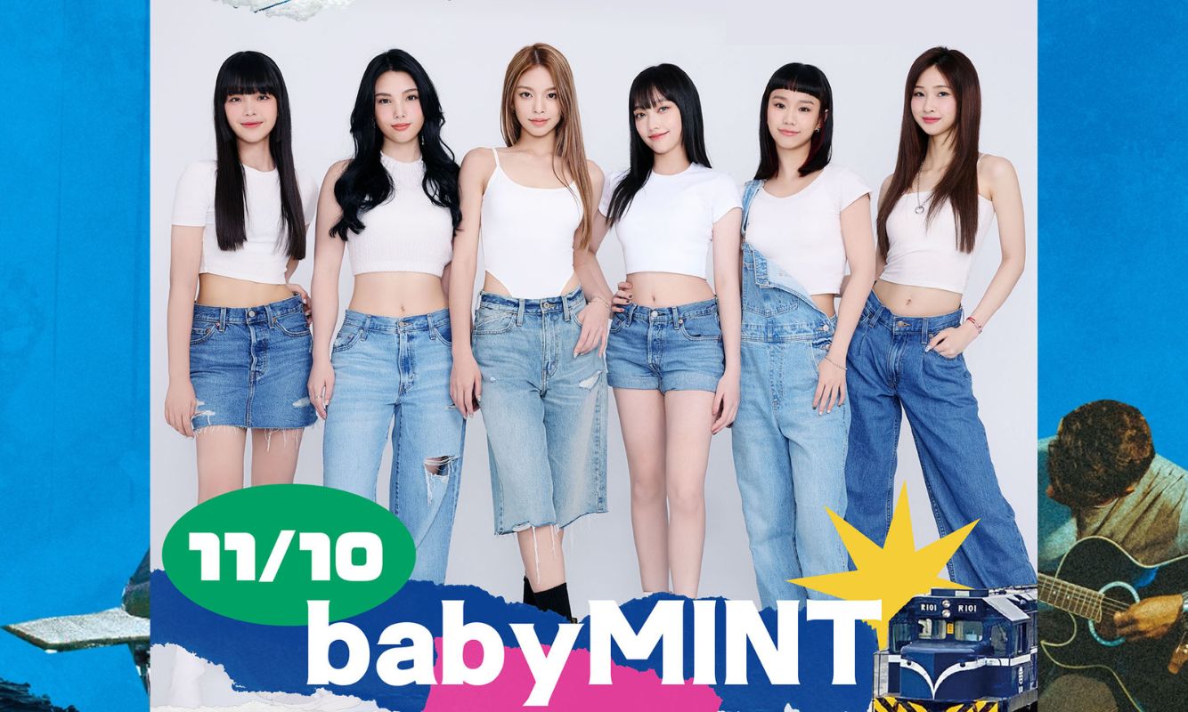 babyMINT，由實境選秀節目《未來少女》所組成女子音樂組合