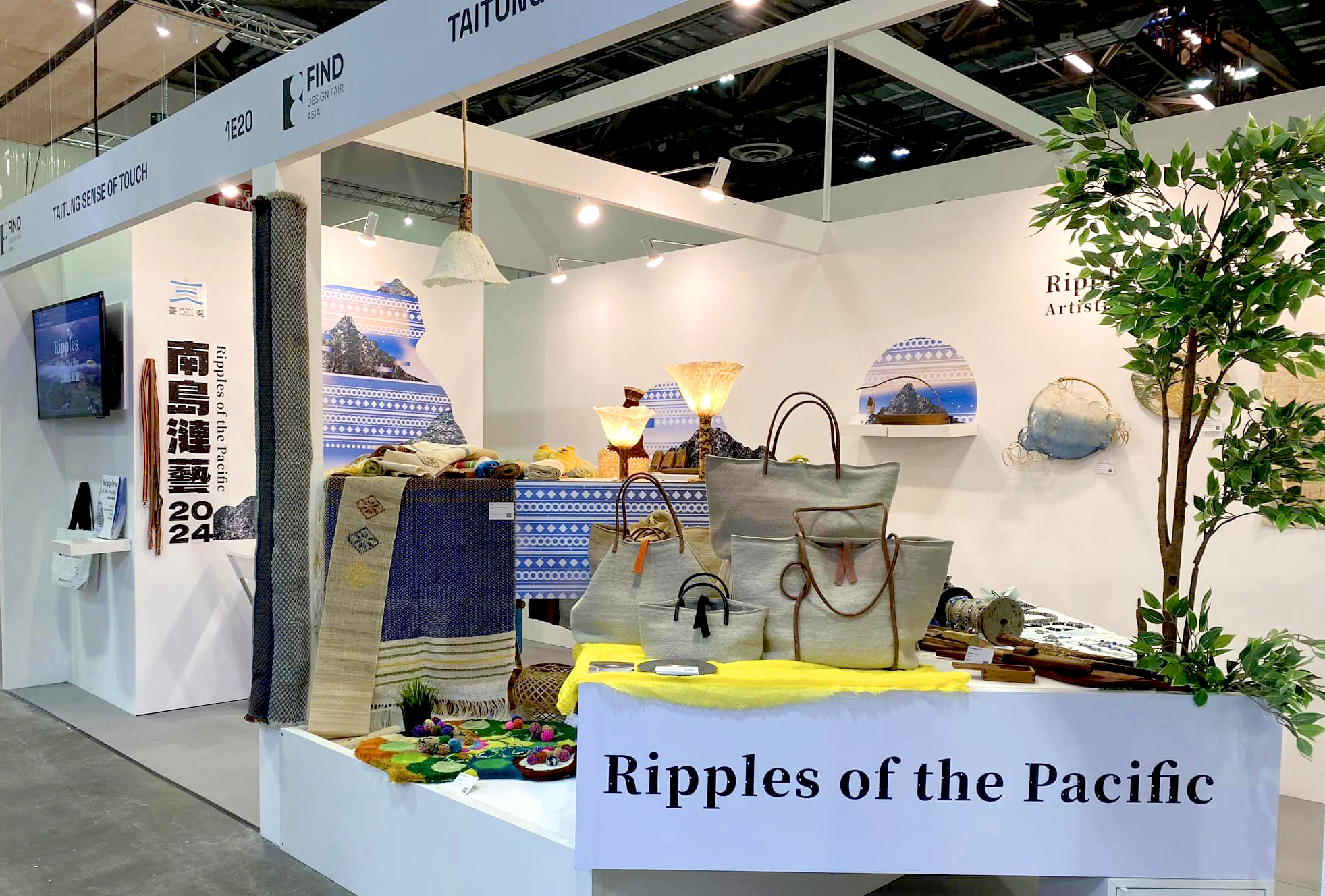 The Taitung Pavilion exhibition area consists of two sections: representative local brands and international artist-in-residence exchange works. 