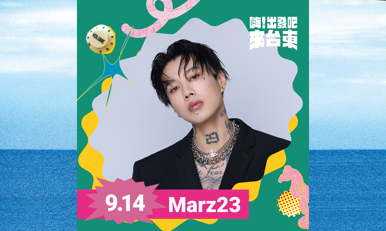 新世代創作人 Marz23