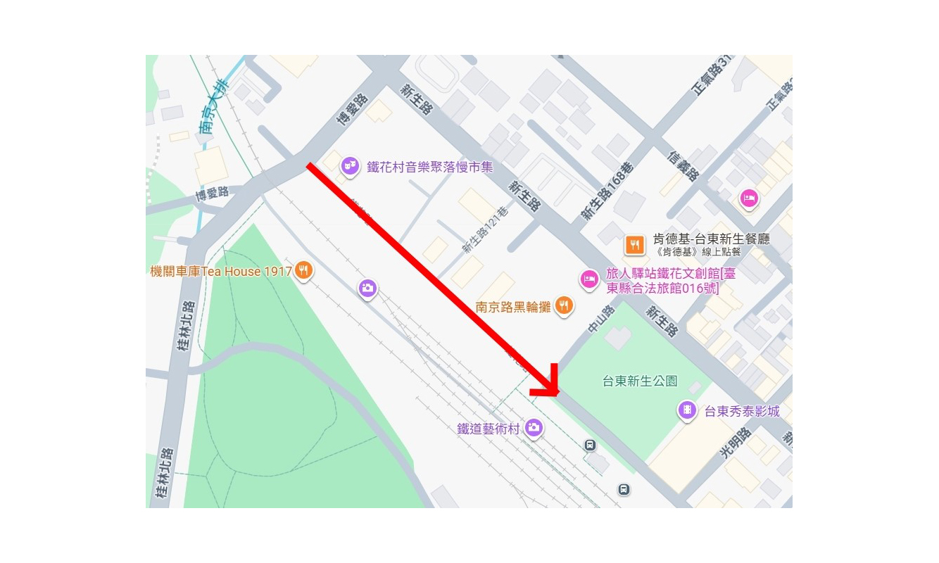演出地點：起點自臺東博覽會資訊中心對面人行步道，至新生廣場之人行步道