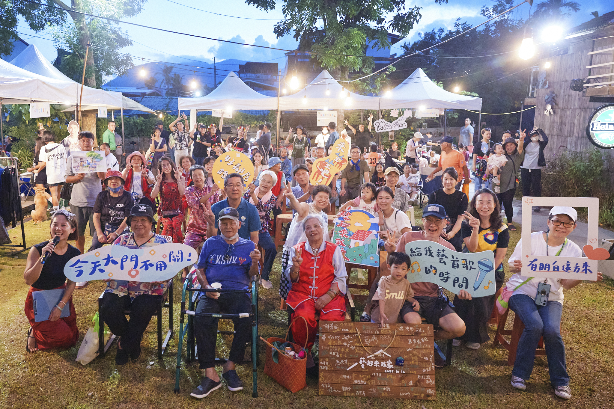 謝謝大家一起走進鹿寮~