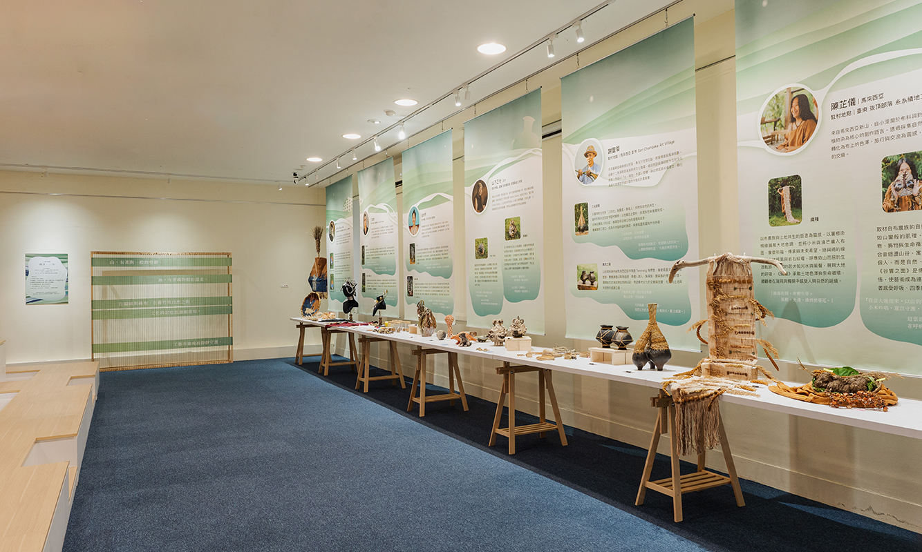 ▲Twelve Love Poems for Taitung Craft (Photo/Taitung County Government)