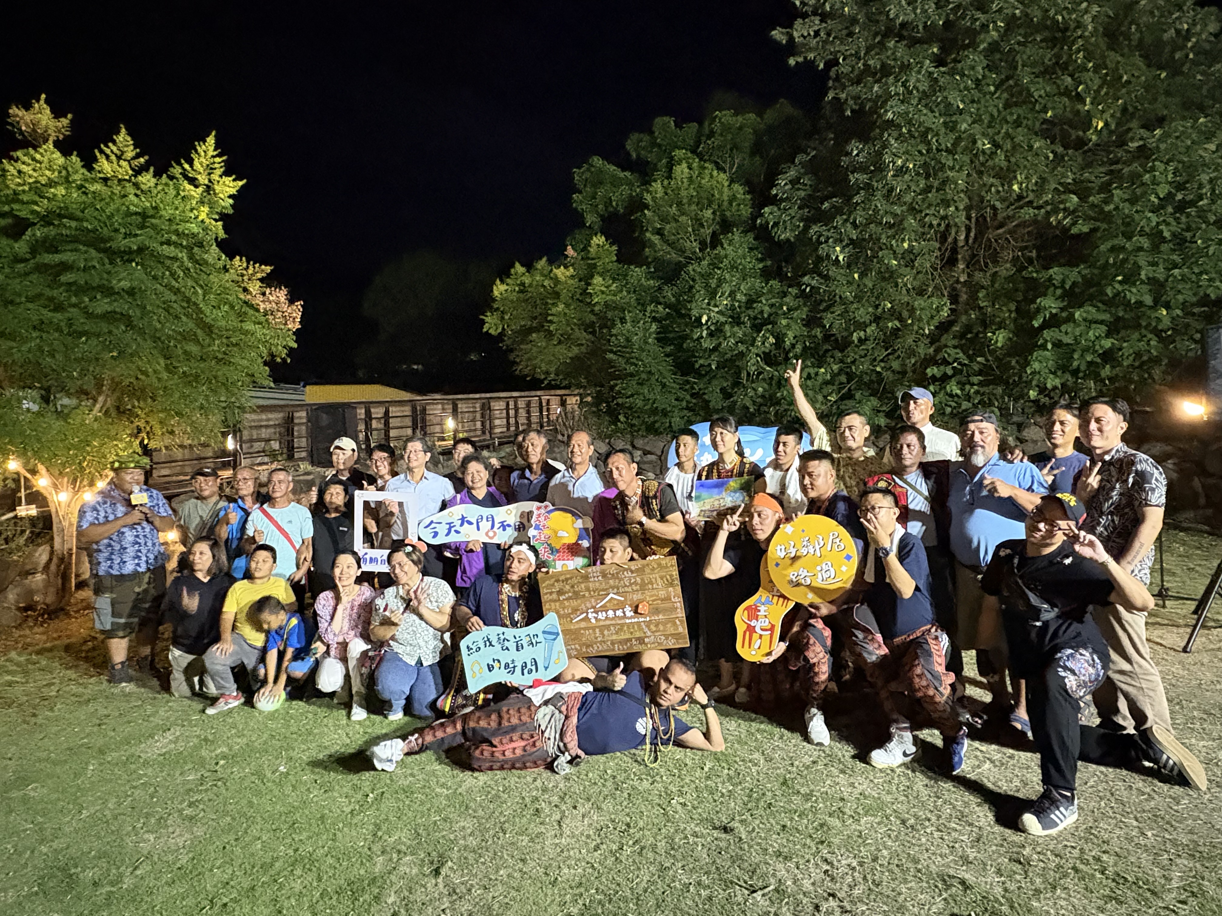 謝謝大家走入金崙藝起來我家~