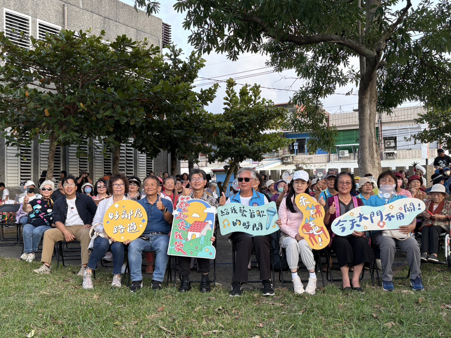 這麼特別的藝起來我家~明年見