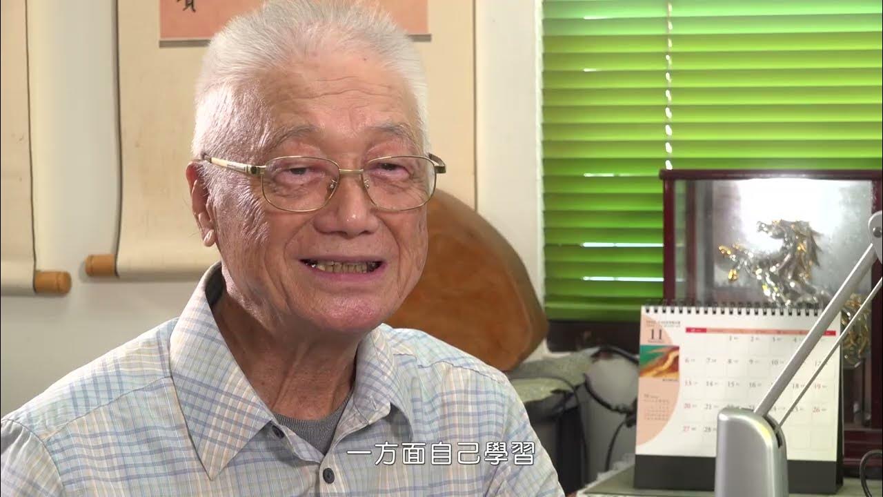 臺東地區藝術家訪談—陳敏輝