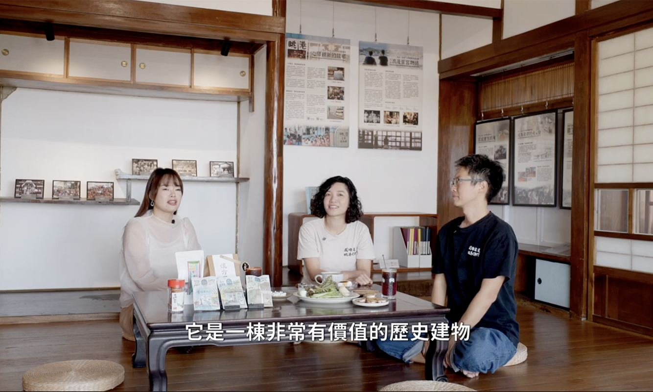 影像【台東館很大 Podcast】第二季 EP5 新上線！