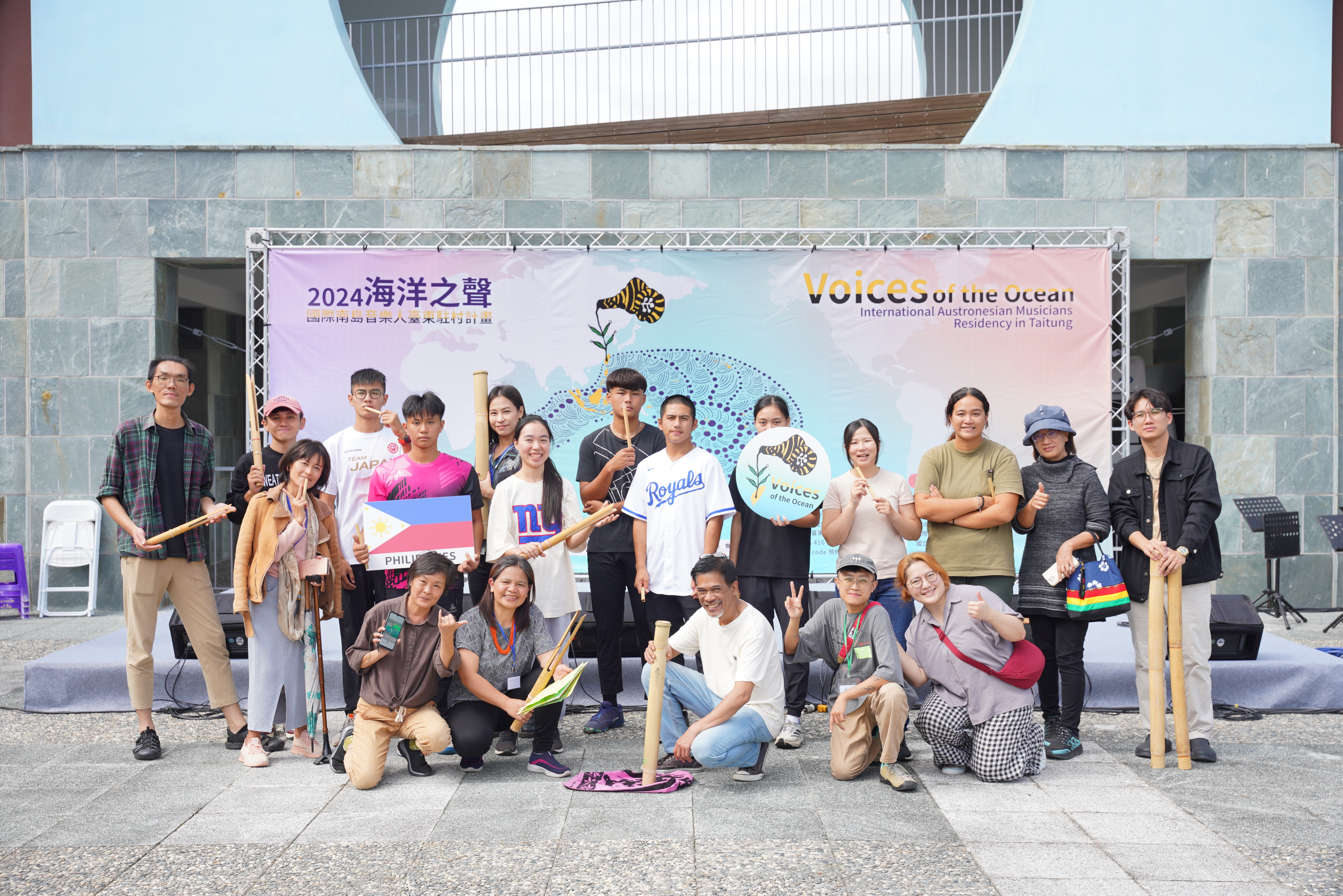 Author | Lin Sung-En