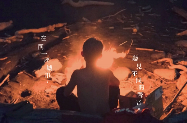 發行人的話