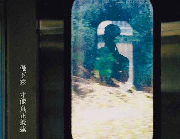 發行人的話