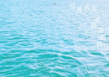發行人的話
