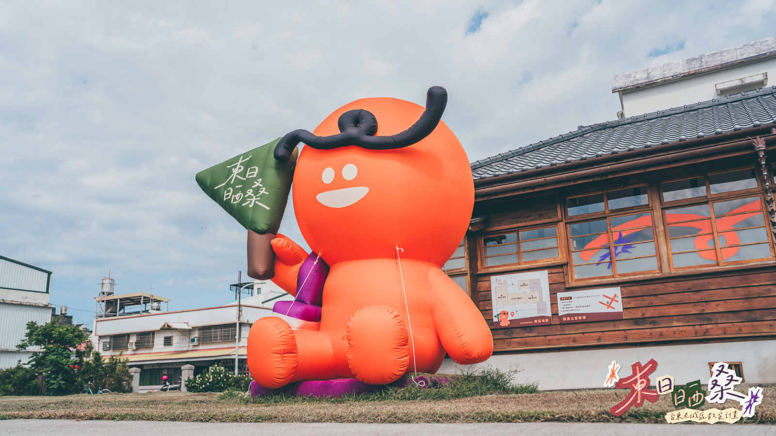 《北町主展區》一隅(點圖可放大)