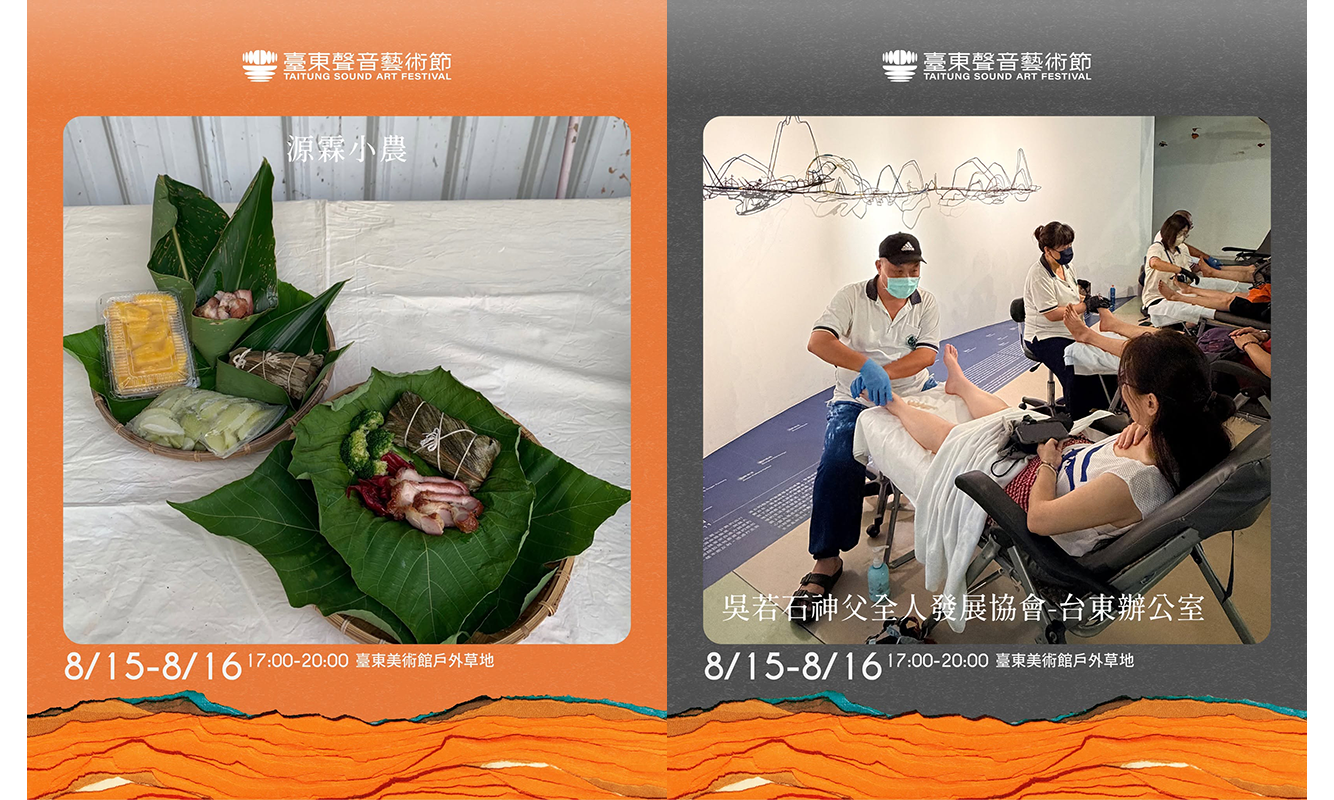 羽の驚食 & 啾哩紋香  脆皮牛奶雞蛋糕
