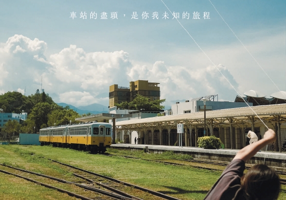 發行人的話